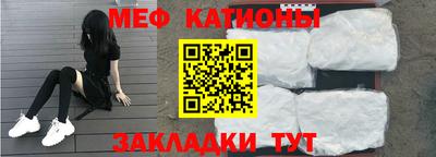 ECSTASY Наро-Фоминск