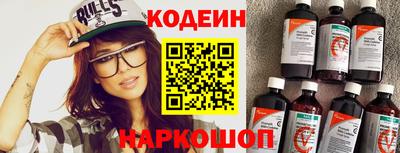 ECSTASY Наро-Фоминск