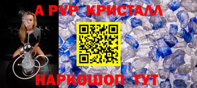 ECSTASY Наро-Фоминск
