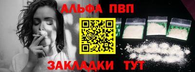 ECSTASY Наро-Фоминск