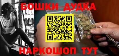 ECSTASY Наро-Фоминск