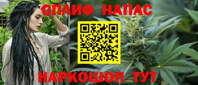 ECSTASY Наро-Фоминск