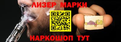 ECSTASY Наро-Фоминск