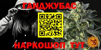 ECSTASY Наро-Фоминск