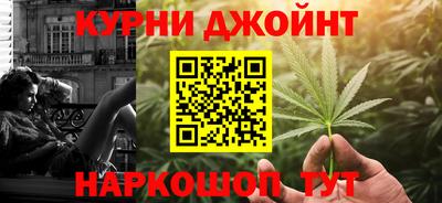 ECSTASY Наро-Фоминск
