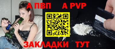 ECSTASY Наро-Фоминск