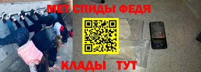 соль ск Нарткала