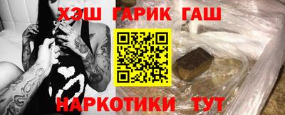 ECSTASY Наро-Фоминск
