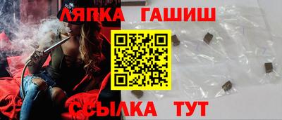 соль ск Нарткала