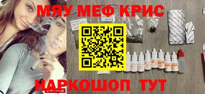 ECSTASY Наро-Фоминск